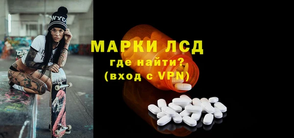 MDMA Premium VHQ Беломорск